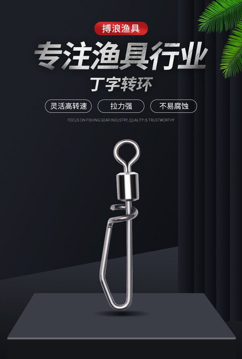 詳情改10_01.jpg