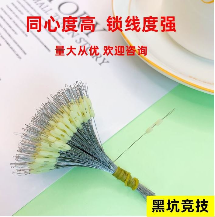 硅膠子線分叉器太空豆雙鉤分離器防纏繞分線器散裝分叉豆廠家批發