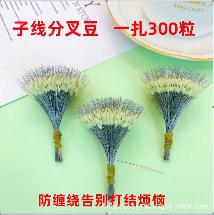捕獲.JPG