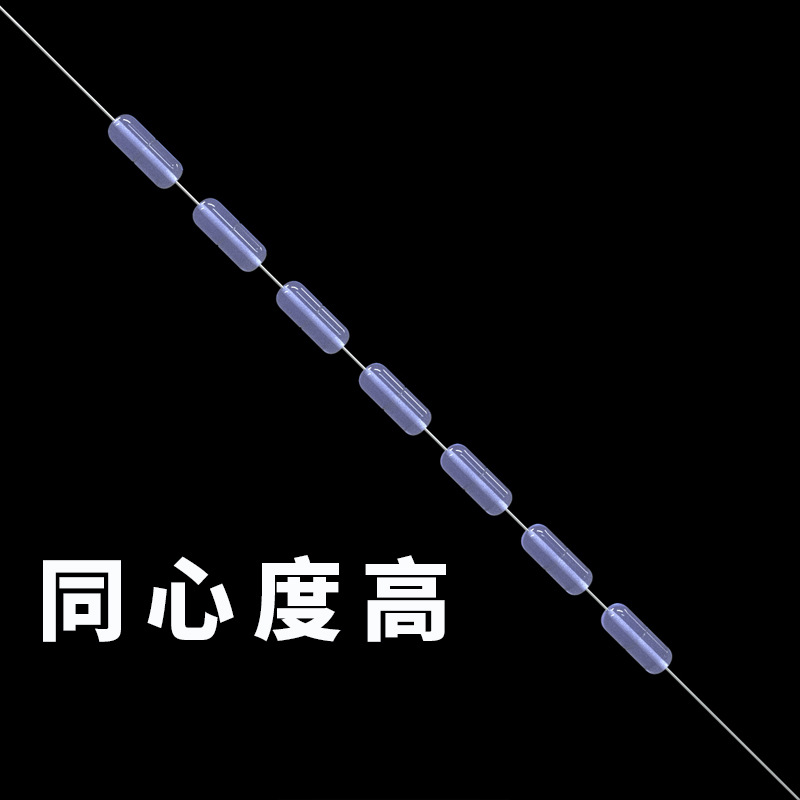 硅膠同心度