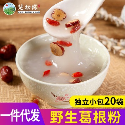深山葛根粉葛根小包裝柴葛粉茶農家真品早餐代餐粉