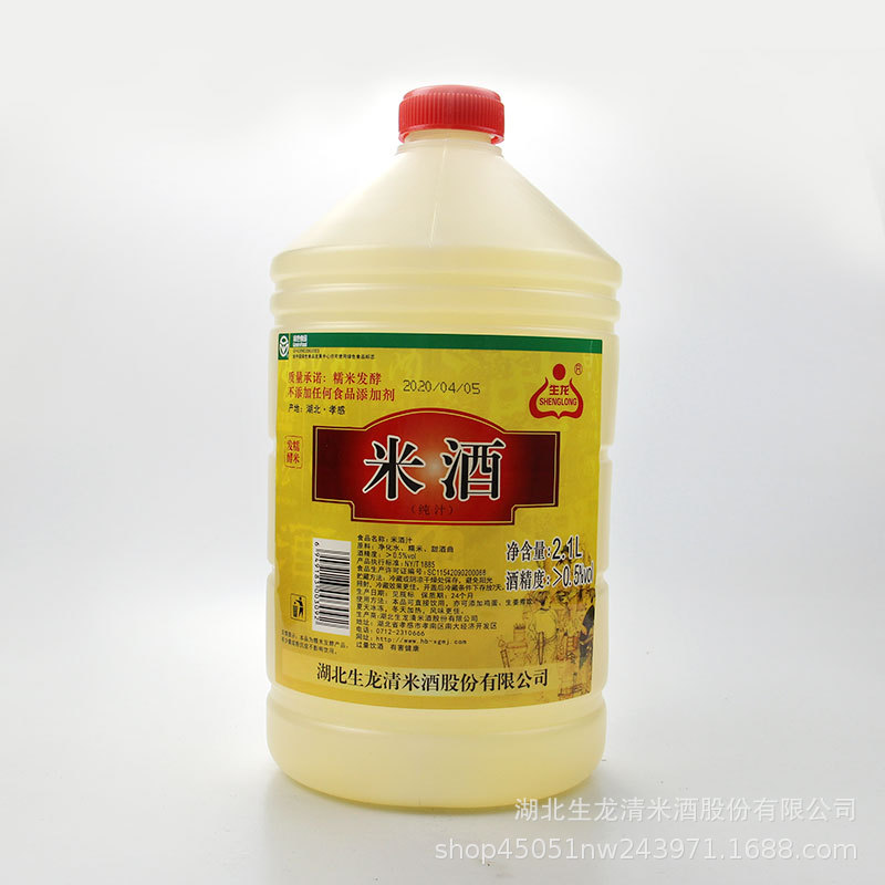 生龍 純汁米酒 2 (2).jpg
