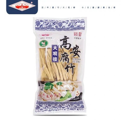 高安大觀樓腐竹300g青花瓷江西特產豆制品黃豆豆皮