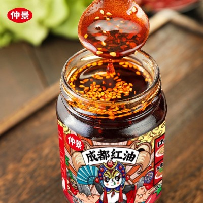 仲景成都紅油辣椒油四川油潑辣子拌菜拌面涼皮蘸料烹飪