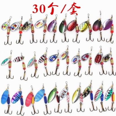 30個復合旋轉亮片套裝 彩色路亞餌魚形鐵板三本鉤組合 釣魚假餌
