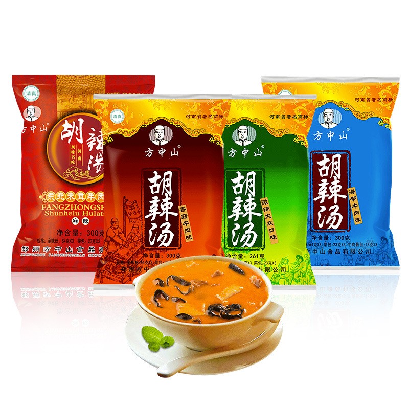 方中山胡辣湯料4口味組合 特產(chǎn)河南胡辣湯速食湯