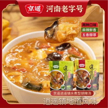 逍遙鎮胡辣湯 京遙高端胡辣湯系列河南特產速食湯131*10袋禮盒裝