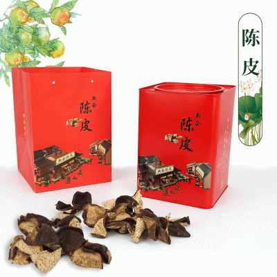 新會實力工廠新會陳皮15年正宗大紅老陳皮400g罐裝陳皮茶送禮佳品