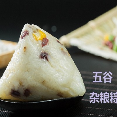 嘉興粽子彩袋裝多口味組合100克鮮肉粽蛋黃肉粽豆沙粽五谷雜糧粽