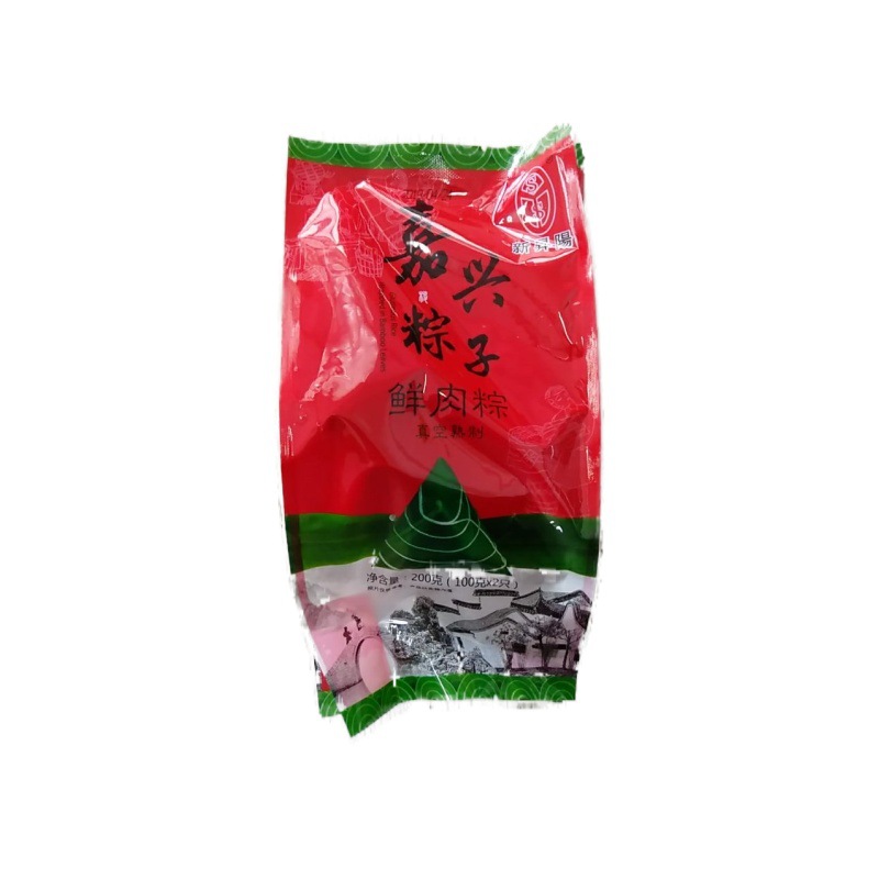 彩袋裝_800<i></i>X800_白底圖