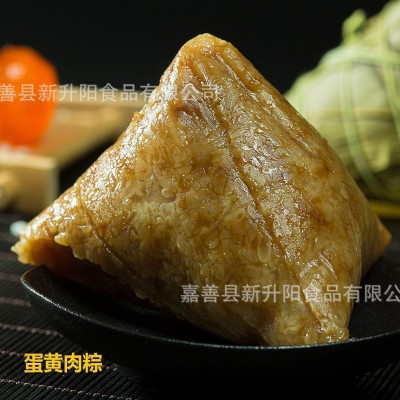 嘉興肉粽粽批發(fā)160克蛋黃大肉粽豆沙粽蜜棗粽五谷雜糧粽