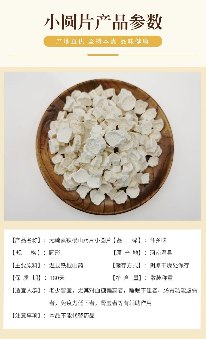 50-03