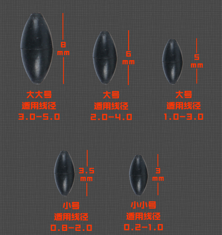 丸形太空豆黑色詳情_03.jpg