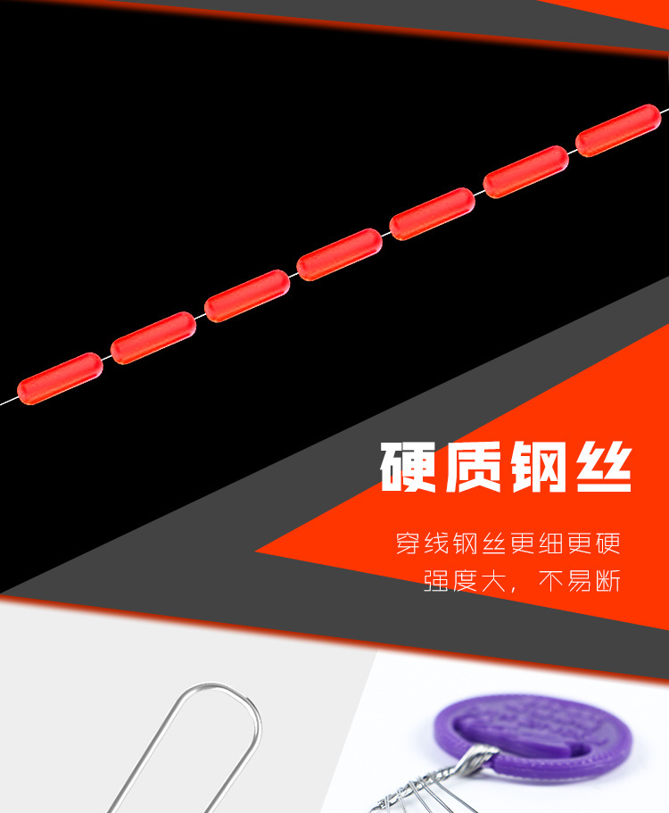 太空豆柱形彩色詳情_05.jpg