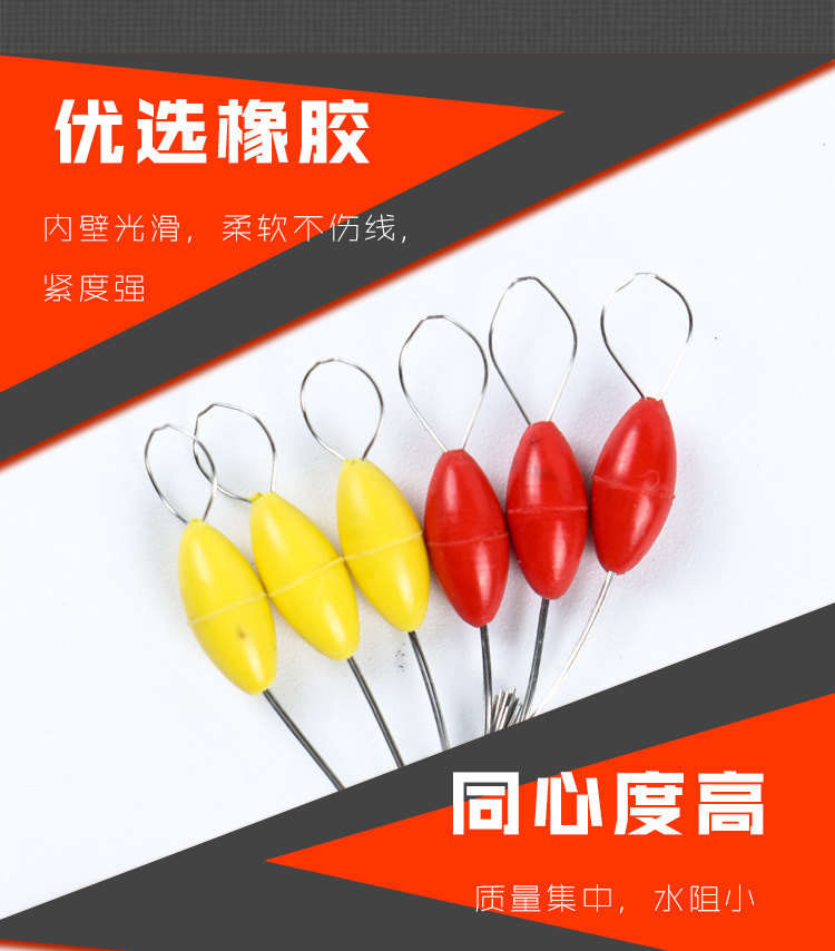丸形太空豆彩色詳情_04.jpg