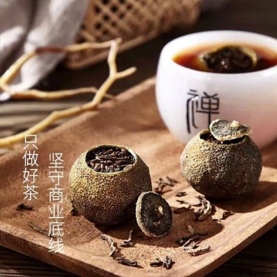 正宗廣東新會生曬小青柑柑普茶源頭工廠陳皮普洱茶一件拿樣