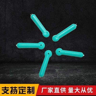 黑坑倍力漂座硅膠配方硫化工藝高靈敏度不易脫落垂釣用品廠家供應