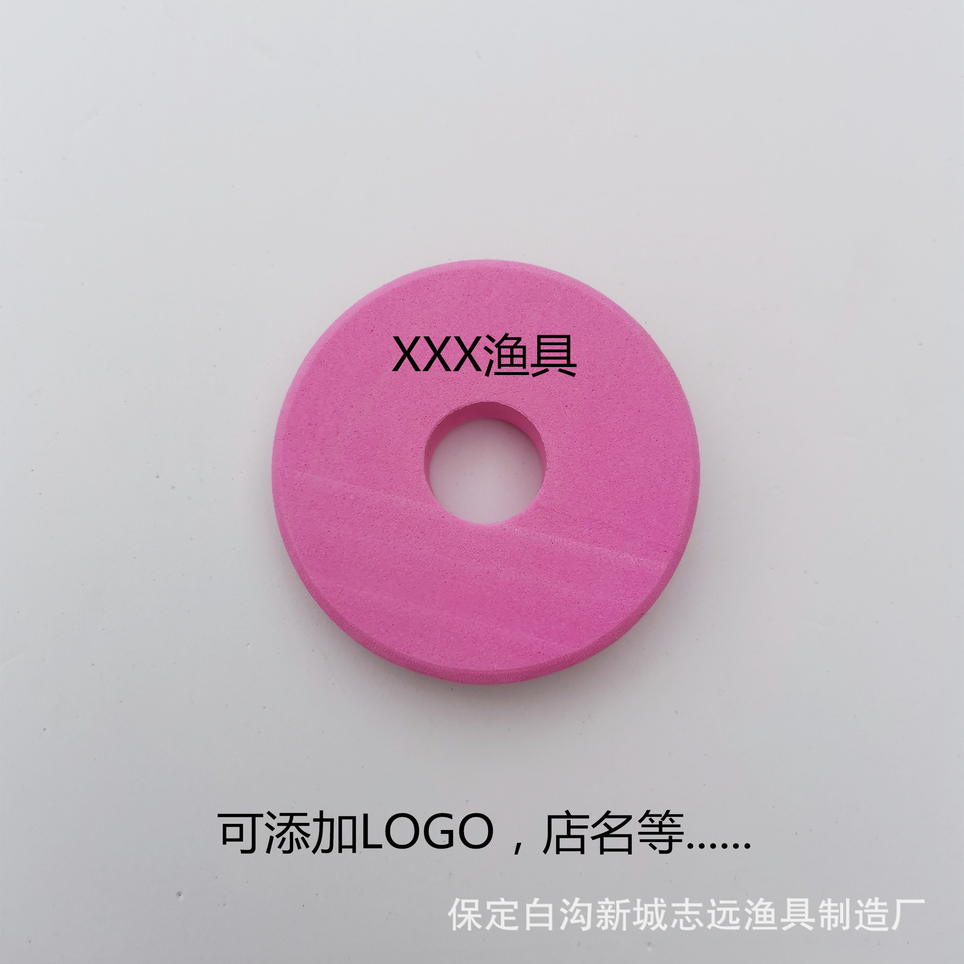 微信圖片_20200626084004_副本