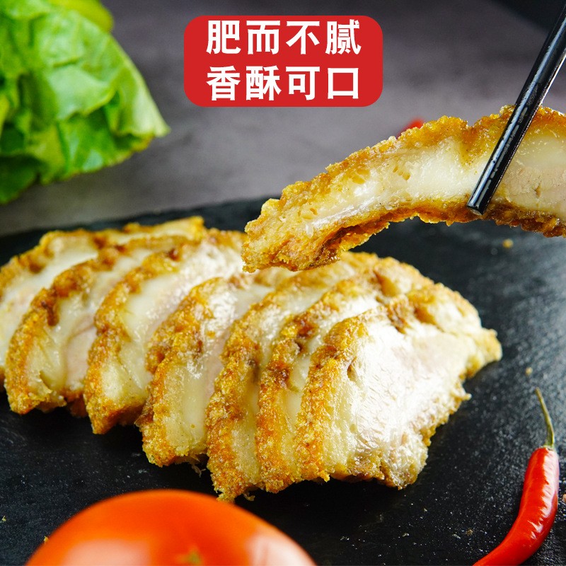 鍋燒肉 桂林米粉鍋燒脆皮肉 脆口爽口肉 鍋燒 燒肉實體店秘香酥脆