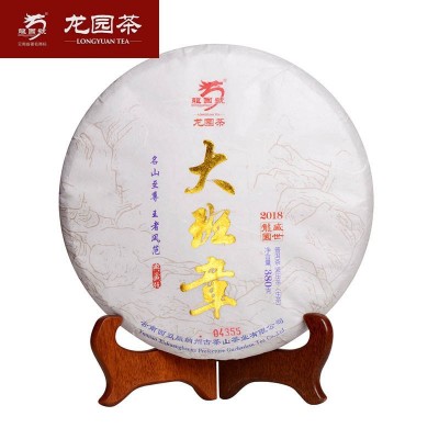 云南普洱茶龍園號七子餅茶2020年大班章王者風范生茶餅茶禮 380克