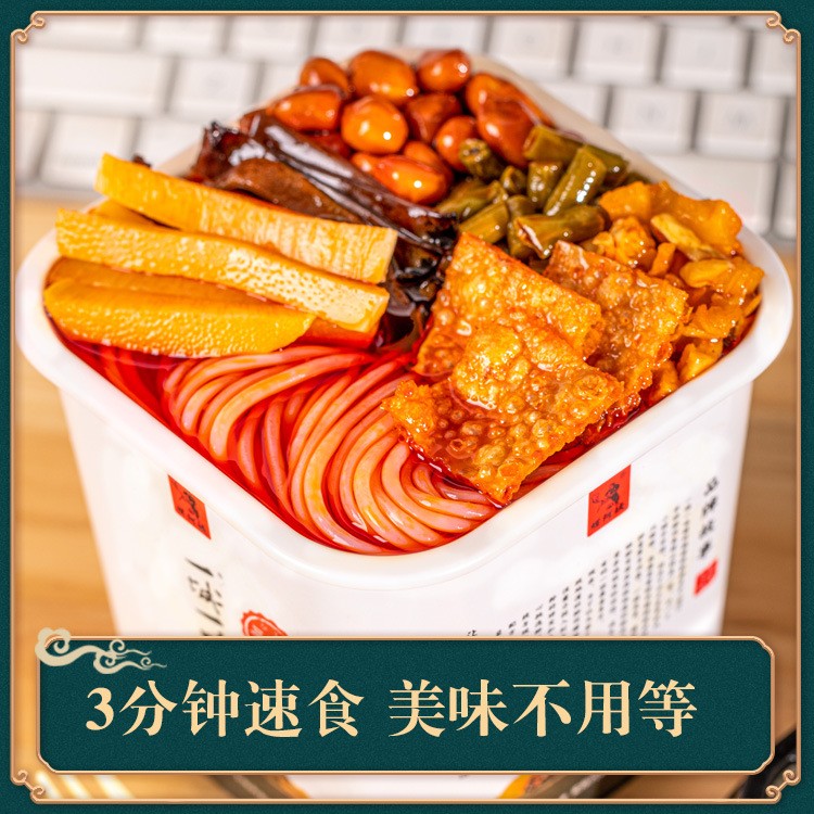 螺阿姨3分鐘沖泡螺螄粉柳州正宗螺獅粉265g/桶免煮螺絲粉廠家批發