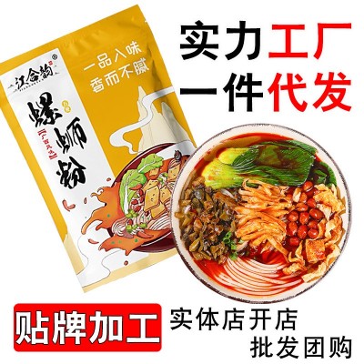 江合韻廣西特產螺螄粉300g*3包一件代發自家工廠招批發代理實體店