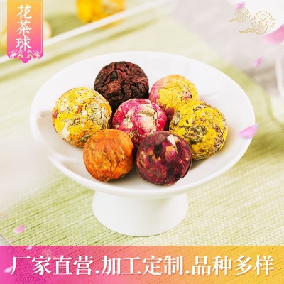 云南普洱花茶手工龍珠廠家批發玫瑰花茉莉花茶珠普洱茶花茶球龍珠