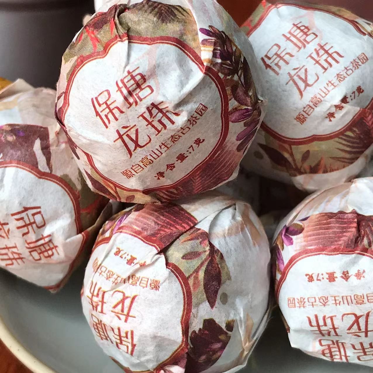 云南普洱茶 勐海迷你小沱茶 保塘龍珠熟普 龍珠熟茶1斤