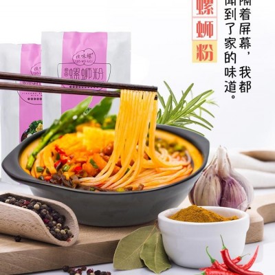 佳味螺螺獅粉柳州正宗螺螄粉批發(fā)風(fēng)味款305g*3/5/10袋方便面米線