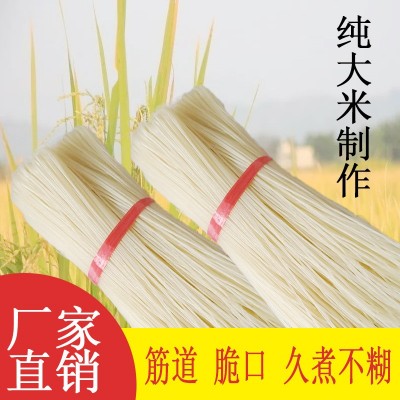 （工廠）各類規格 螺螄粉 過橋米線 桂林米粉 玉米粉絲