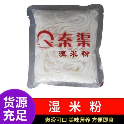 廠家直供 家鄉味道即食方便獨立袋裝廣西特產桂林米粉保鮮濕米線