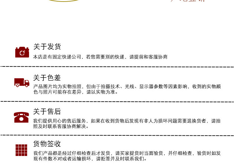 曉偉鹿茸血片_10.jpg