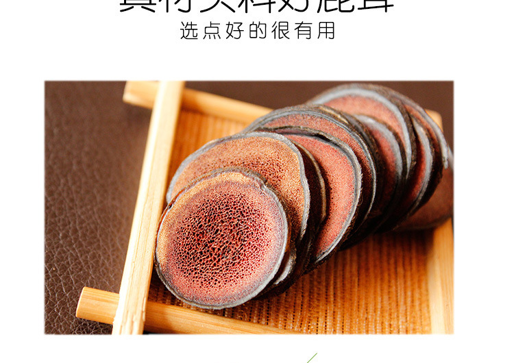 曉偉鹿茸血片_05.jpg