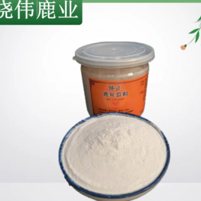 鹿角帽粉 梅花鹿帽 鹿托盤粉 鹿角帽鹿角盤 吉林鹿產(chǎn)品批發(fā)