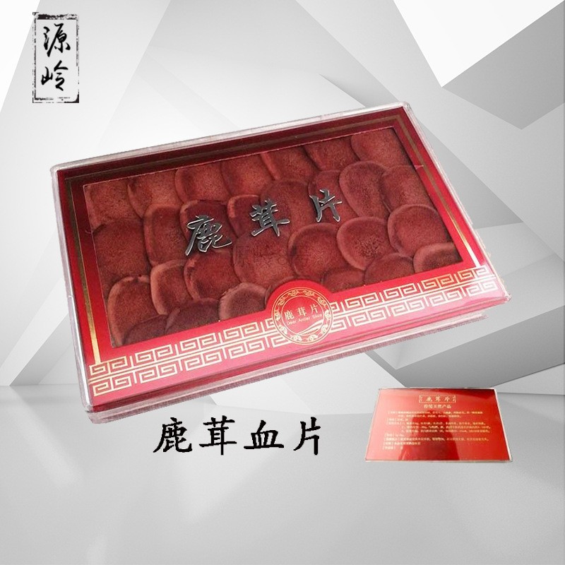 東北特產(chǎn)吉林花鹿茸 鹿茸片批發(fā) 禮盒裝鹿茸血片 會議營銷禮品
