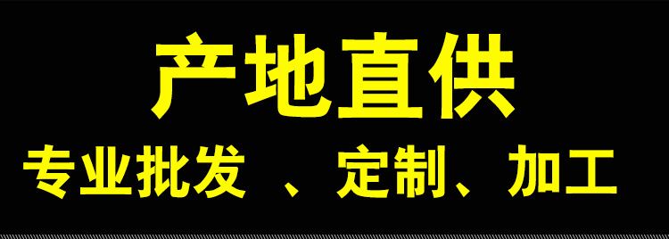 專業(yè)
