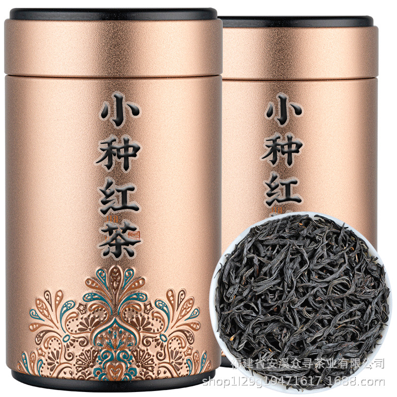 嘉年華金色罐裝正山小種.png
