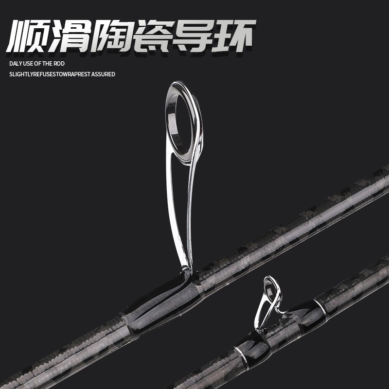 路派 探索者快調(diào)路亞竿鱸魚鱖魚翹嘴高感度蟲桿路亞竿遠(yuǎn)投泛用竿