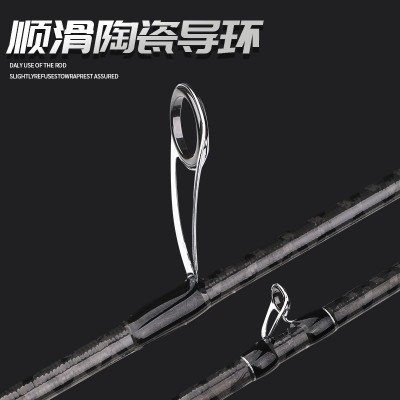 路派 探索者快調(diào)路亞竿鱸魚鱖魚翹嘴高感度蟲桿路亞竿遠(yuǎn)投泛用竿