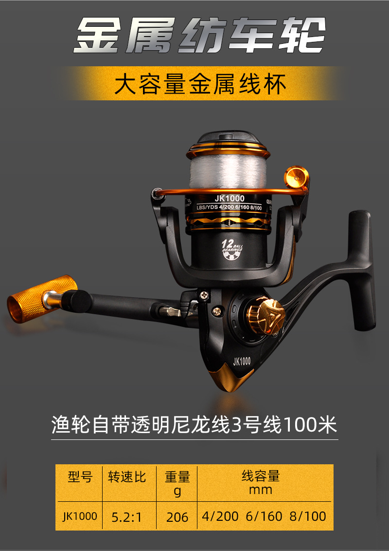 吹筒竿 詳情09.jpg