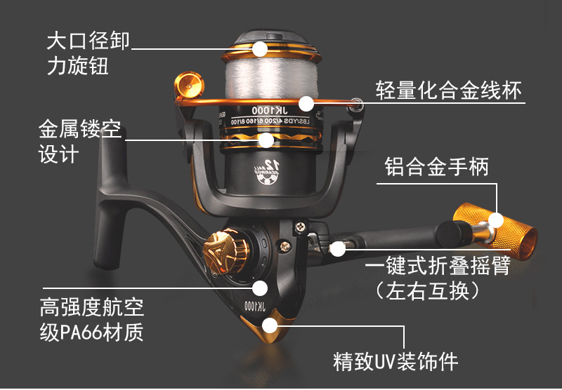 吹筒竿 詳情08.jpg