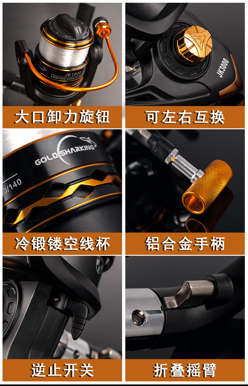 吹筒竿 詳情10.jpg