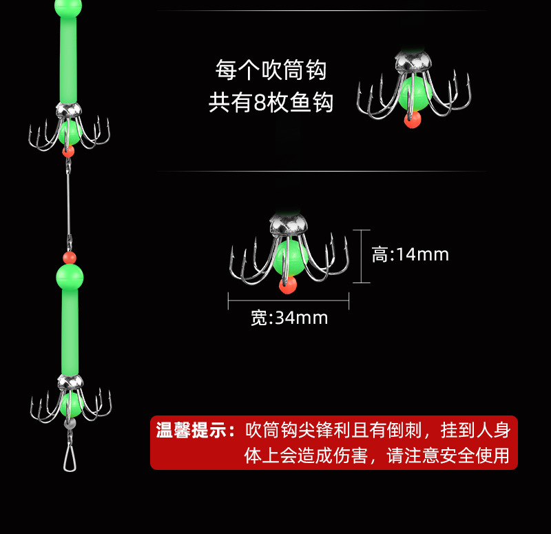 吹筒竿 詳情12.jpg
