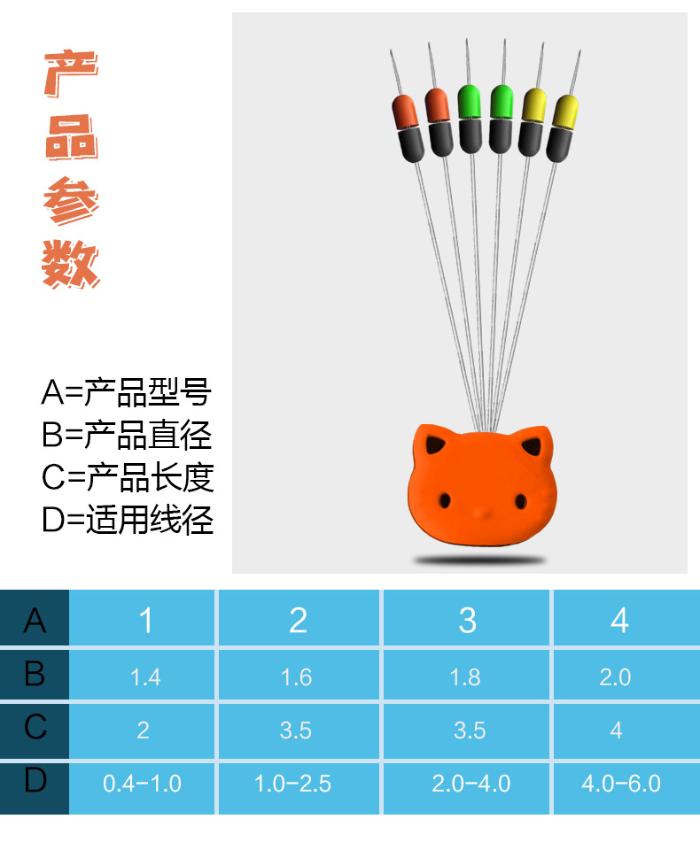 詳-02.jpg