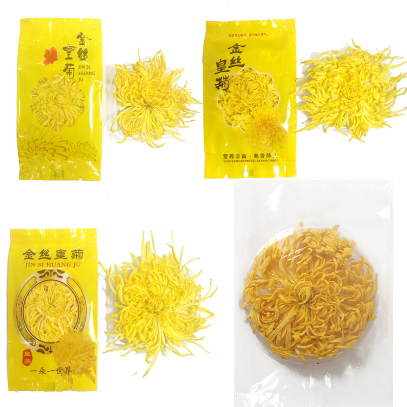 各種規(guī)格金絲800