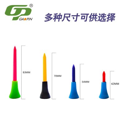 亞馬遜禮品 高爾夫 雙層球釘 橡膠套塑膠TEE 高爾夫球場用品