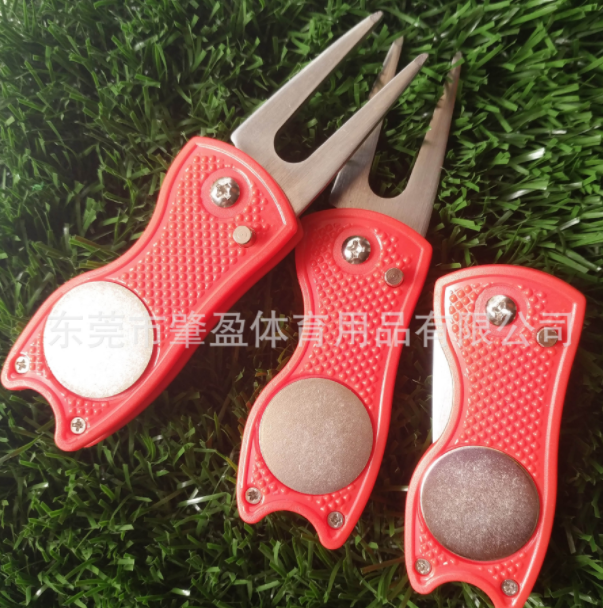 高爾夫金屬果嶺叉， 球叉，折疊果嶺叉 高爾夫球叉 塑膠修叉