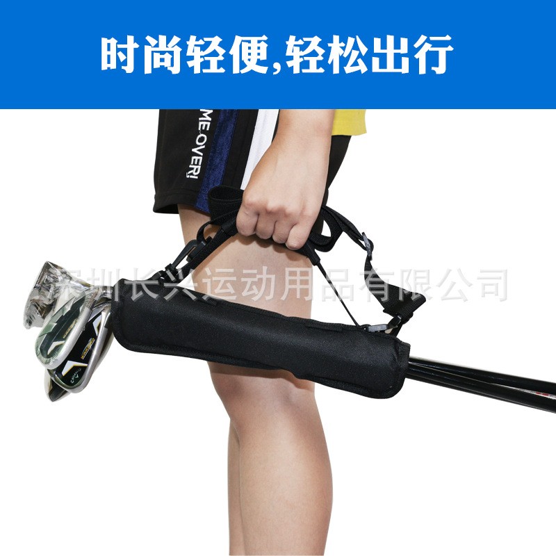 跨境熱銷 高爾夫握片式小練習袋 簡易便攜可帶3-4支桿半套槍包