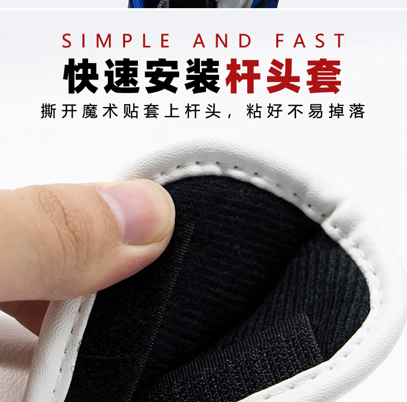 白色炫彩詳情1_02