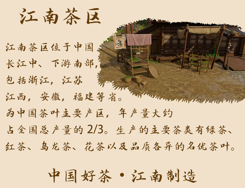 E款260元